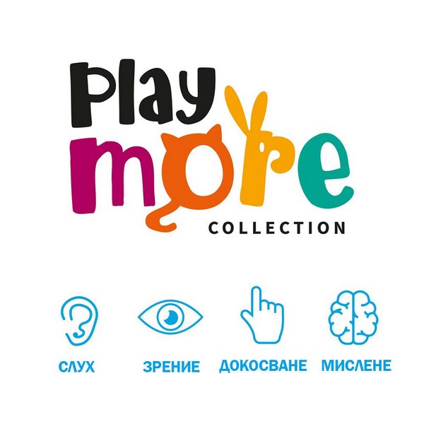 Продукт Babyono Play More Woodland - Играчка за количка, кошара и столче - 0 - BG Hlapeta